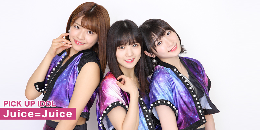 PICK UP IDOL Juice=Juice